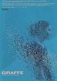 Фильм Жираф (2019)