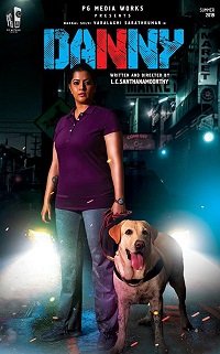 Фильм Дэнни (2020)