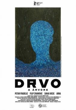 Фильм Дерево (2018)