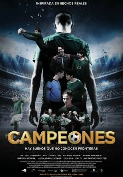 Фильм Чемпионы (2018)