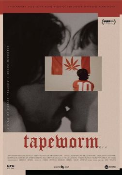 Фильм Цепень (2019)