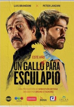 Фильм Петух для Эскулапа (1 сезон)