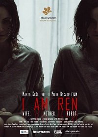Фильм Я - Рен (2019)