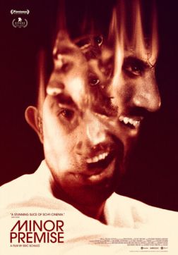 Фильм Дедуктивное умозаключение (2020)