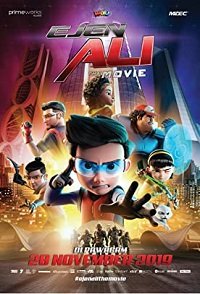 Фильм Агент Али (2019)