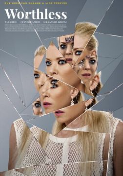 Фильм Никчемная (2018)