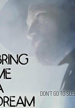 Фильм Пришли же мне сон (2020)