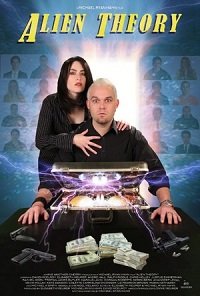 Фильм Инопланетная теория (2019)