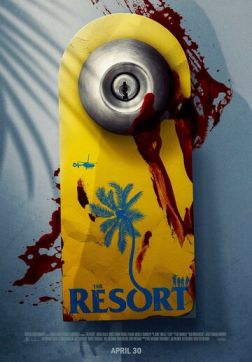 Фильм Курорт(2021)