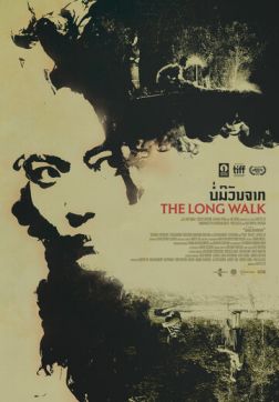 Фильм Долгая прогулка (2019)