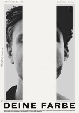 Фильм Твой цвет (2019)