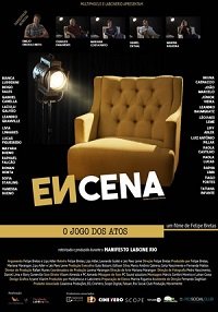 Фильм Игра (2019)