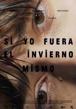 Фильм Если б я была зимой(2019)