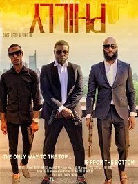 Фильм Однажды в Филадельфии (2019)