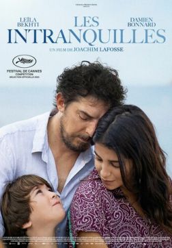 Фильм Беспокойный(2021)