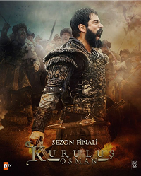 Фильм Основание: Осман (3 сезон)