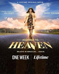 Фильм Путь на небеса (2021)