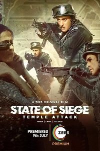 Фильм Осадное положение: Нападение на храм (2021)