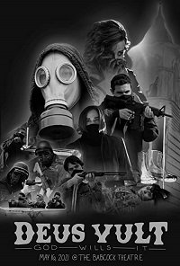 Фильм На всё воля Божья (2021)