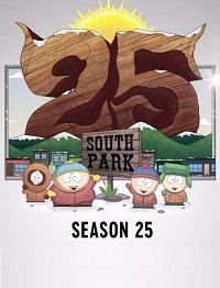 Фильм Южный Парк (25 сезон)