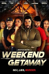 Фильм Выходные за городом (2022)