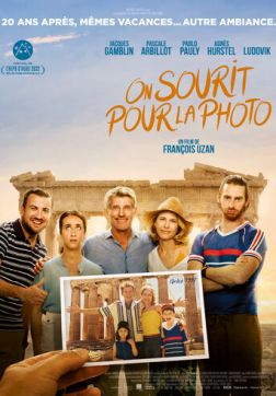 Фильм Улыбочку! Снимаю! (2022)