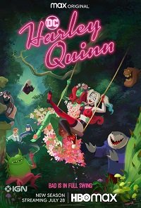 Фильм Харли Квинн (3 сезон)