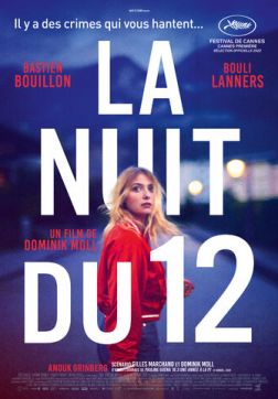 Фильм В ночь на 12-е (2022)