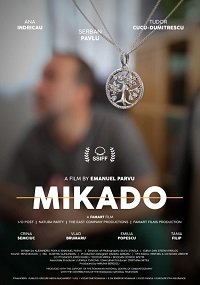 Фильм Марокко (2021)