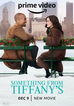 Фильм Что-то от Тиффани (2022)