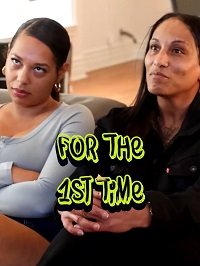 Фильм Впервые в жизни (2022)