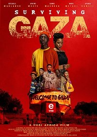 Фильм Выжить в Газе (2022)