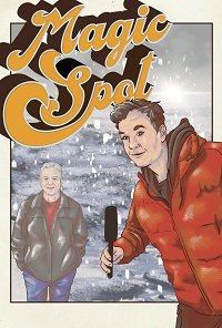 Фильм Волшебное место (2022)