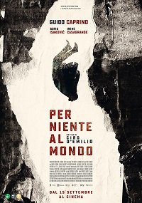 Фильм Ни за что на свете (2022)