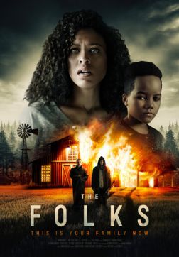 Фильм Люди (2022)