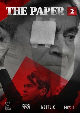 Фильм Газета (2 сезон)