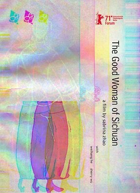 Фильм Хорошая девушка из Сычуаня (2021)