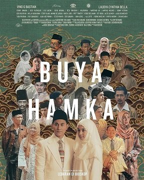 Фильм Буя Хамка. Часть первая (2023)
