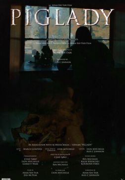 Фильм Хозяйка свиней (2023)