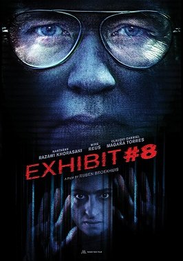 Фильм Приложение 8 (2022)
