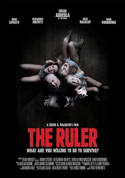 Фильм Повелитель (2022)