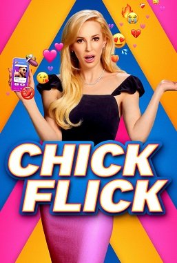 Фильм Девчачий фильм (2023)