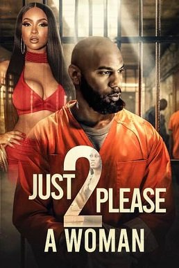 Фильм Главное угодить женщине (2023)