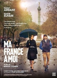 Фильм Моя Франция (2023)