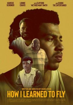 Фильм Как я научился летать (2023)