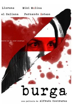 Фильм Психопатка (Смертоносные видения) (2023)