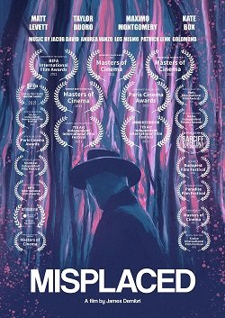 Фильм Потерянный (2022)
