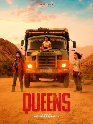 Фильм Королевы (2022)