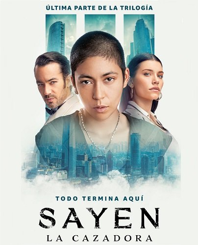 Фильм Сайен: Охотница (2024)