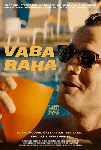 Фильм Свободные деньги (2023)